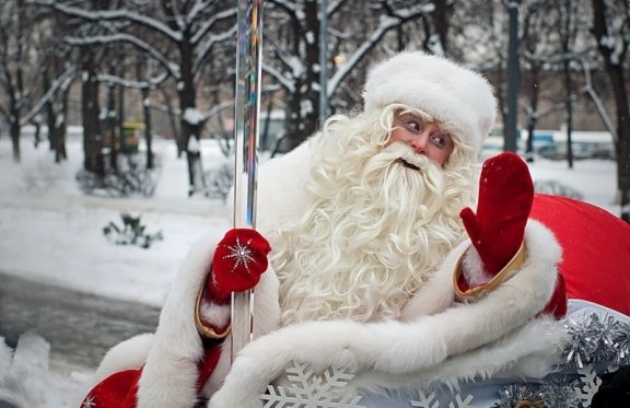 "Новогоднее путешествие с Дедом Морозом"