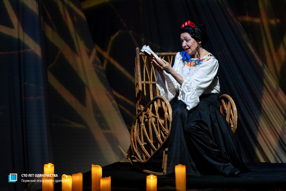 Сто лет одиночества