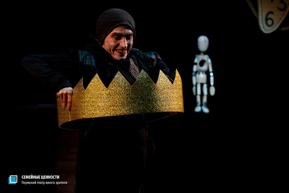 &Scy;&iecy;&mcy;&iecy;&jcy;&ncy;&ycy;&iecy; &tscy;&iecy;&ncy;&ncy;&ocy;&scy;&tcy;&icy;