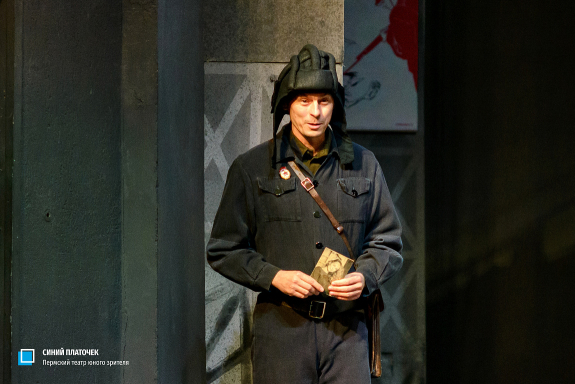 &Scy;&icy;&ncy;&icy;&jcy; &pcy;&lcy;&acy;&tcy;&ocy;&chcy;&iecy;&kcy;