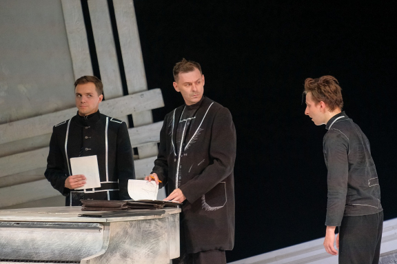 Отрочество