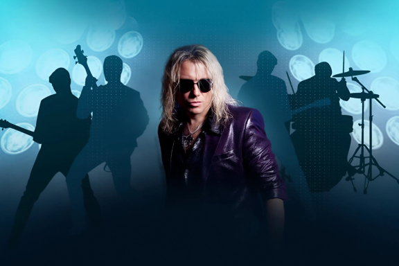 Группа "Белый орёл"