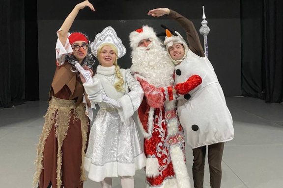 Интерактивный детский спектакль "День Рождения Деда Мороза или куда пропало волшебство?"