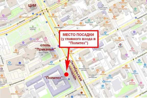 &Ocy;&dcy;&ncy;&ocy;&dcy;&ncy;&iecy;&vcy;&ncy;&ycy;&jcy; &ecy;&kcy;&scy;&kcy;&ucy;&rcy;&scy;&icy;&ocy;&ncy;&ncy;&ycy;&jcy; &tcy;&ucy;&rcy; &bcy;&ocy;&gcy;&acy;&tcy;&scy;&tcy;&vcy;&acy; &icy; &kcy;&rcy;&acy;&scy;&ocy;&tcy;&ycy; &vcy;&ocy;&scy;&tcy;&ocy;&kcy;&acy; &Pcy;&acy;&rcy;&mcy;&ycy;