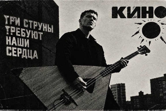 &Kcy;&vcy;&acy;&rcy;&tcy;&icy;&rcy;&ncy;&icy;&kcy; &Acy;&ncy;&dcy;&rcy;&iecy;&yacy; &Kcy;&icy;&rcy;&yacy;&kcy;&ocy;&vcy;&acy;