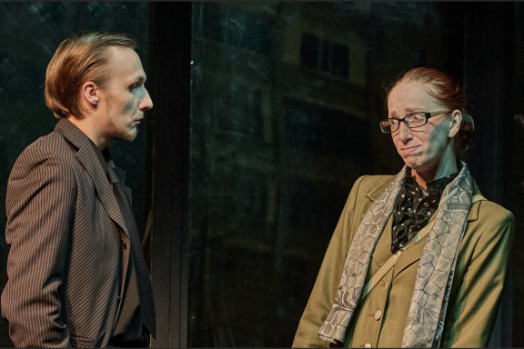 Ненормальная