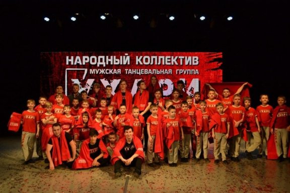 &Ocy;&tcy;&chcy;&iecy;&tcy;&ncy;&ycy;&jcy; &kcy;&ocy;&ncy;&tscy;&iecy;&rcy;&tcy; &Ncy;&Kcy; &Mcy;&Tcy;&Gcy; "&Ucy;&khcy;&acy;&rcy;&icy;"