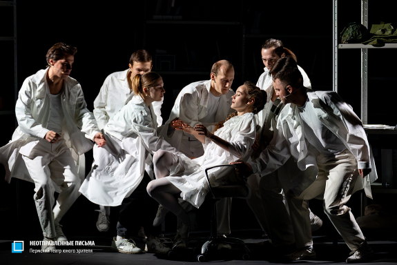 Неотправленные письма