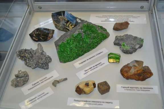 &Ocy;&dcy;&ncy;&ocy;&dcy;&ncy;&iecy;&vcy;&ncy;&ycy;&jcy; &ecy;&kcy;&scy;&kcy;&ucy;&rcy;&scy;&icy;&ocy;&ncy;&ncy;&ycy;&jcy; &tcy;&ucy;&rcy; &bcy;&ocy;&gcy;&acy;&tcy;&scy;&tcy;&vcy;&acy; &icy; &kcy;&rcy;&acy;&scy;&ocy;&tcy;&ycy; &vcy;&ocy;&scy;&tcy;&ocy;&kcy;&acy; &Pcy;&acy;&rcy;&mcy;&ycy;