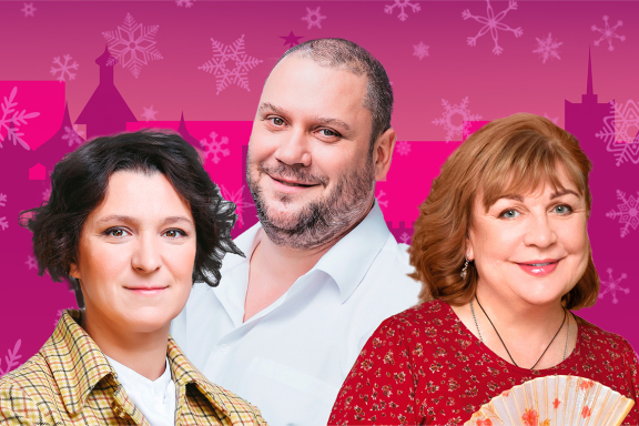 Сирена и Виктория