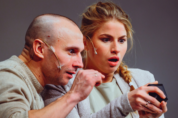 Спектакль "Не скажу"