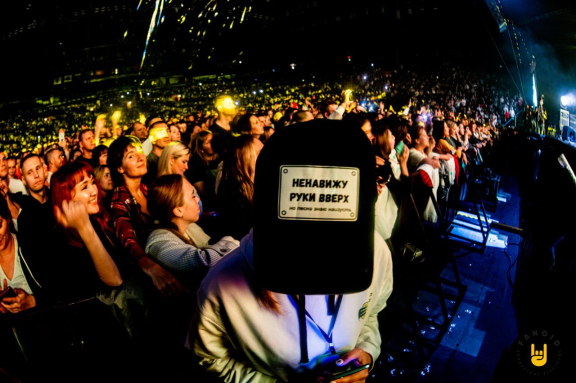 &Rcy;&ucy;&kcy;&icy; &Vcy;&vcy;&iecy;&rcy;&khcy;&excl;