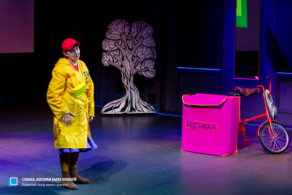 Собака, которая была кошкой