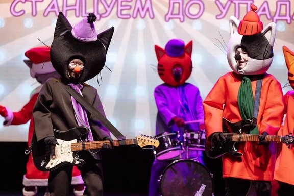 &Tcy;&rcy;&icy; &Kcy;&ocy;&tcy;&acy;&colon; &Mcy;&icy;&ucy;-&Mcy;&icy;&ucy; &Ncy;&ocy;&vcy;&ycy;&jcy; &gcy;&ocy;&dcy;