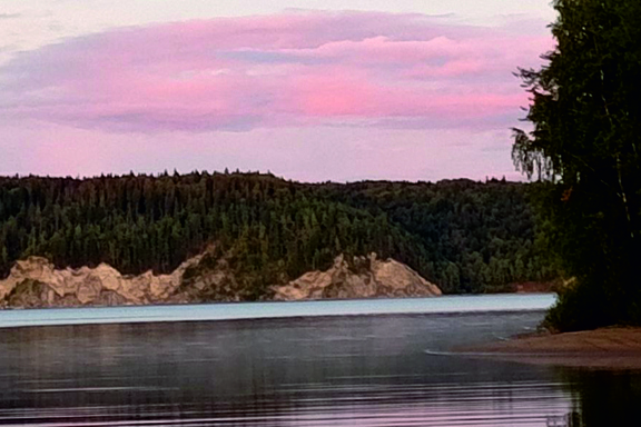 &Pcy;&rcy;&ocy;&gcy;&ucy;&lcy;&kcy;&acy; &pcy;&ocy;&dcy; &Pcy;&acy;&rcy;&ucy;&scy;&acy;&mcy;&icy;