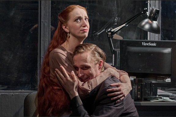 Ненормальная