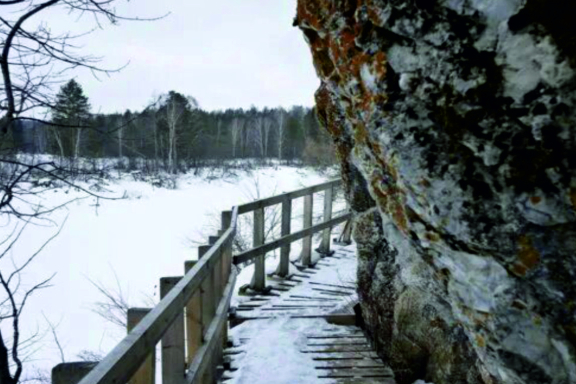 &Ocy;&lcy;&iecy;&ncy;&softcy;&icy; &Rcy;&ucy;&chcy;&softcy;&icy;