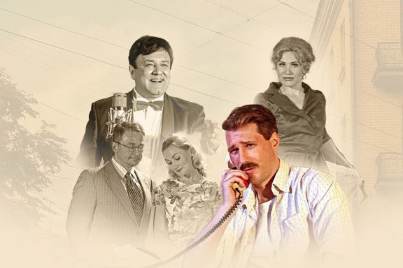 &Mcy;&ucy;&zcy;&ycy;&kcy;&acy;&lcy;&softcy;&ncy;&acy;&yacy; &kcy;&ocy;&mcy;&iecy;&dcy;&icy;&yacy; "&Pcy;&ocy;&kcy;&rcy;&ocy;&vcy;&scy;&kcy;&icy;&iecy; &vcy;&ocy;&rcy;&ocy;&tcy;&acy;"