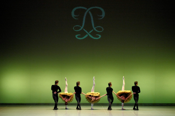 Рококо. Орфей. Ultima