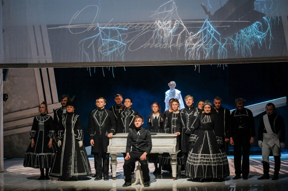 Отрочество