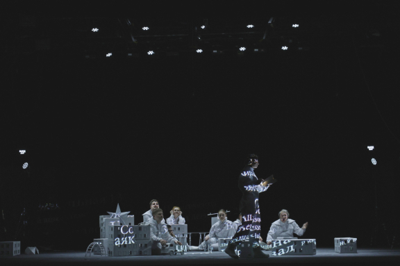 Полуостров ЧАЙКОВСКИЙ