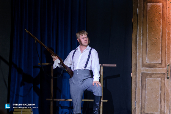 &Bcy;&acy;&rcy;&ycy;&shcy;&ncy;&yacy;-&kcy;&rcy;&iecy;&scy;&tcy;&softcy;&yacy;&ncy;&kcy;&acy;