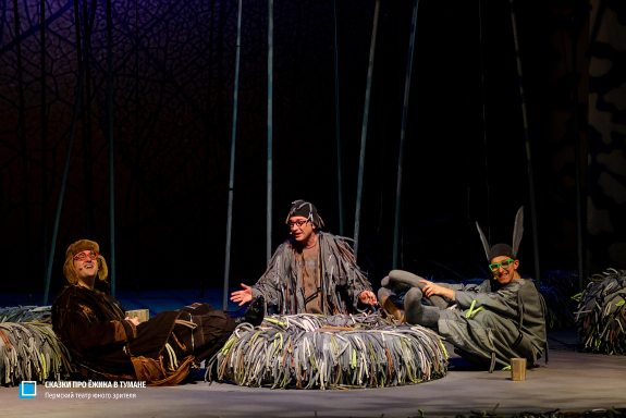 Сказки про Ёжика в тумане