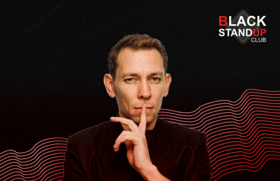 &Pcy;&rcy;&acy;&zcy;&dcy;&ncy;&ucy;&iecy;&mcy; &Dcy;&iecy;&ncy;&softcy; &rcy;&ocy;&zhcy;&dcy;&iecy;&ncy;&icy;&iecy; BLACK StandUp club - &Ncy;&acy;&mcy; 4 &gcy;&ocy;&dcy;&acy;&excl;