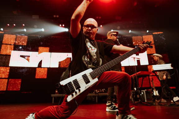 &Gcy;&rcy;&ucy;&pcy;&pcy;&acy; &laquo;&Bcy;&icy;&rcy;&tcy;&mcy;&acy;&ncy;&raquo;