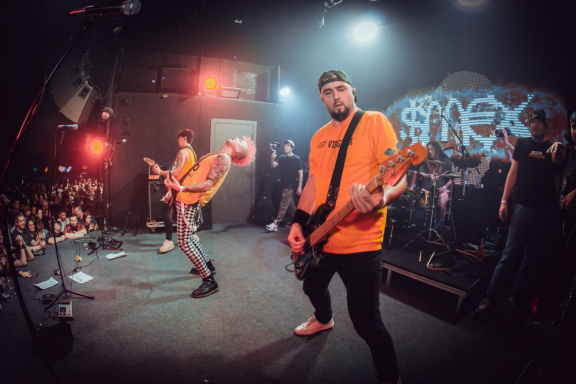 Группа "Смех"