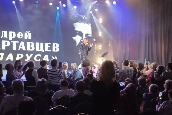 &Kcy;&ocy;&ncy;&tscy;&iecy;&rcy;&tcy; &Acy;&ncy;&dcy;&rcy;&iecy;&yacy; &Kcy;&acy;&rcy;&tcy;&acy;&vcy;&tscy;&iecy;&vcy;&acy;