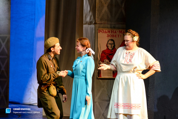 &Scy;&icy;&ncy;&icy;&jcy; &pcy;&lcy;&acy;&tcy;&ocy;&chcy;&iecy;&kcy;