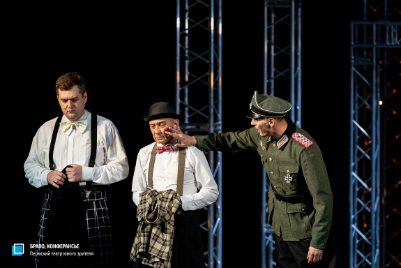 &Bcy;&rcy;&acy;&vcy;&ocy;&comma; &kcy;&ocy;&ncy;&fcy;&iecy;&rcy;&acy;&ncy;&scy;&softcy;&iecy;