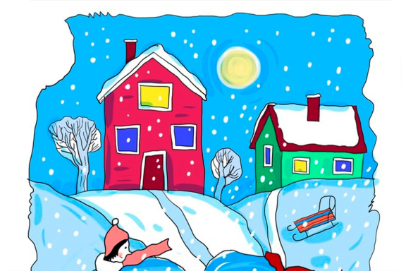 Первый снег