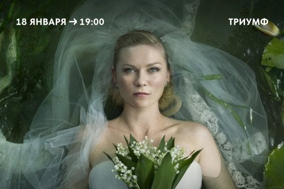 &Kcy;&Icy;&Ncy;&Ocy;&Kcy;&Lcy;&Ucy;&Bcy; &laquo;&Kcy;&Icy;&Ncy;&Ocy;&comma; &Vcy;&Icy;&Ncy;&Ocy; &Icy; &Dcy;&Ocy;&Mcy;&Icy;&Ncy;&Ocy;&raquo;&colon; &Mcy;&iecy;&lcy;&acy;&ncy;&khcy;&ocy;&lcy;&icy;&yacy; &lpar;2011&rpar;&period; &Lcy;&acy;&rcy;&scy; &fcy;&ocy;&ncy; &Tcy;&rcy;&icy;&iecy;&rcy;