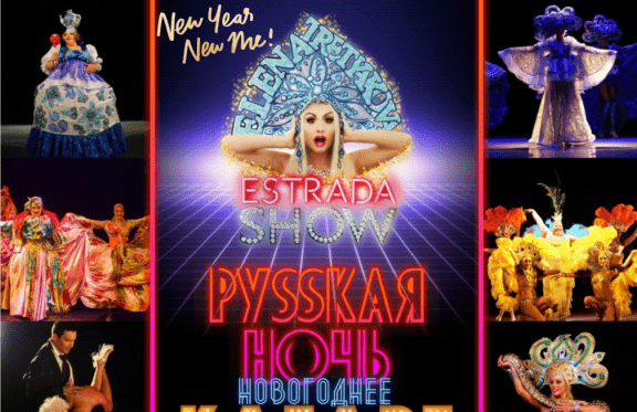 &Scy;&bcy;&ocy;&rcy;&ncy;&ycy;&jcy; &ncy;&ocy;&vcy;&ocy;&gcy;&ocy;&dcy;&ncy;&icy;&jcy; &kcy;&ocy;&rcy;&pcy;&ocy;&rcy;&acy;&tcy;&icy;&vcy; &laquo;&lrm;&Kcy;&acy;&bcy;&acy;&rcy;&iecy;&raquo;