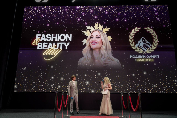 &Vcy;&scy;&iecy;&rcy;&ocy;&scy;&scy;&icy;&jcy;&scy;&kcy;&icy;&jcy; &fcy;&iecy;&scy;&tcy;&icy;&vcy;&acy;&lcy;&softcy; "&Mcy;&ocy;&dcy;&ncy;&ycy;&jcy; &Ocy;&lcy;&icy;&mcy;&pcy; &kcy;&rcy;&acy;&scy;&ocy;&tcy;&ycy;"