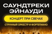 https://perm.kassy.ru/events/koncerty-i-shou/3-32863951/