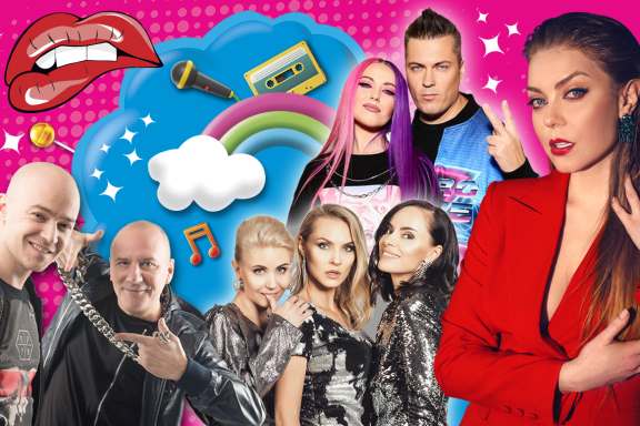 &Dcy;&icy;&scy;&kcy;&ocy;Fest