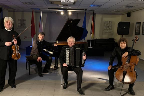 Новогоднее Libertango