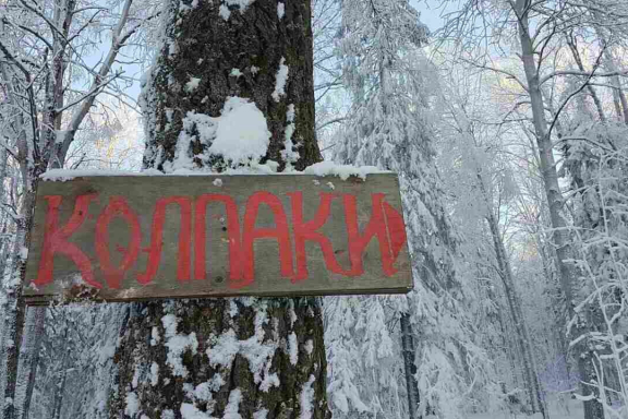 &Ocy;&dcy;&ncy;&ocy;&dcy;&ncy;&iecy;&vcy;&ncy;&ycy;&jcy; &ecy;&kcy;&scy;&kcy;&ucy;&rcy;&scy;&icy;&ocy;&ncy;&ncy;&ycy;&jcy; &tcy;&ucy;&rcy; &bcy;&ocy;&gcy;&acy;&tcy;&scy;&tcy;&vcy;&acy; &icy; &kcy;&rcy;&acy;&scy;&ocy;&tcy;&ycy; &vcy;&ocy;&scy;&tcy;&ocy;&kcy;&acy; &Pcy;&acy;&rcy;&mcy;&ycy;