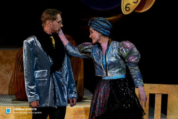 &Scy;&iecy;&mcy;&iecy;&jcy;&ncy;&ycy;&iecy; &tscy;&iecy;&ncy;&ncy;&ocy;&scy;&tcy;&icy;