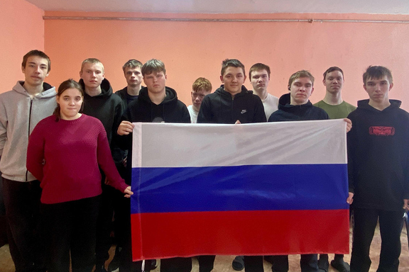 &Bcy;&icy;&bcy;&lcy;&icy;&ocy;&mcy;&icy;&kcy;&scy; &laquo;&Fcy;&lcy;&acy;&gcy; &Rcy;&ocy;&scy;&scy;&icy;&icy; &ndash; &ncy;&acy;&shcy;&acy; &gcy;&ocy;&rcy;&dcy;&ocy;&scy;&tcy;&softcy;&raquo;