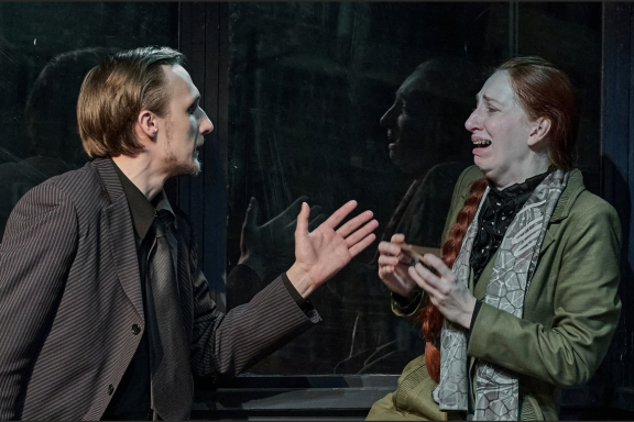 Ненормальная