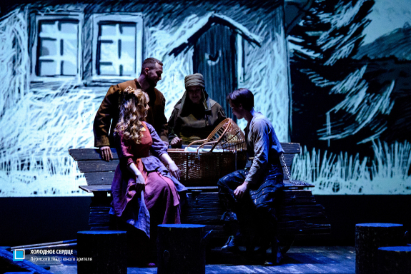 &KHcy;&ocy;&lcy;&ocy;&dcy;&ncy;&ocy;&iecy; &scy;&iecy;&rcy;&dcy;&tscy;&iecy;