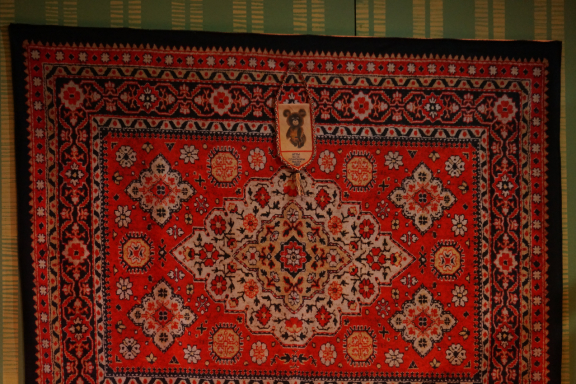 Родственнички