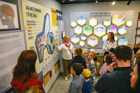 &Ecy;&kcy;&scy;&kcy;&ucy;&rcy;&scy;&icy;&yacy; &vcy; &pcy;&iecy;&rcy;&vcy;&ycy;&jcy; &vcy; &Rcy;&ocy;&scy;&scy;&icy;&icy; &mcy;&ucy;&zcy;&iecy;&jcy; &scy;&iecy;&vcy;&iecy;&rcy;&ncy;&ocy;&gcy;&ocy; &pcy;&chcy;&iecy;&lcy;&ocy;&vcy;&ocy;&dcy;&scy;&tcy;&vcy;&acy;