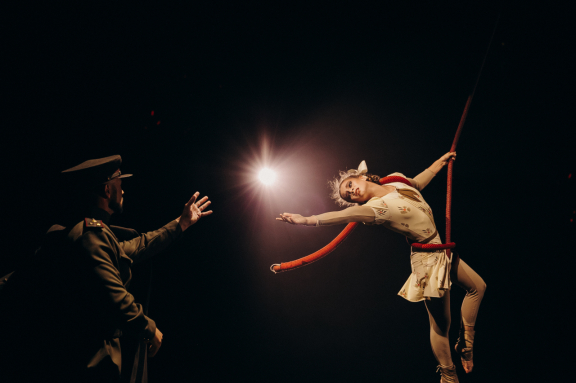 Пять континентов