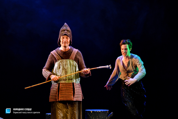 &KHcy;&ocy;&lcy;&ocy;&dcy;&ncy;&ocy;&iecy; &scy;&iecy;&rcy;&dcy;&tscy;&iecy;