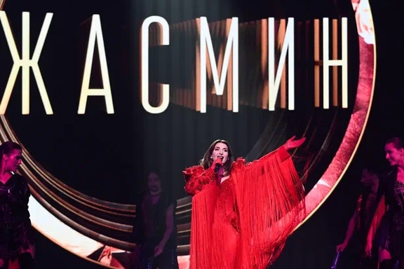 &ZHcy;&acy;&scy;&mcy;&icy;&ncy;